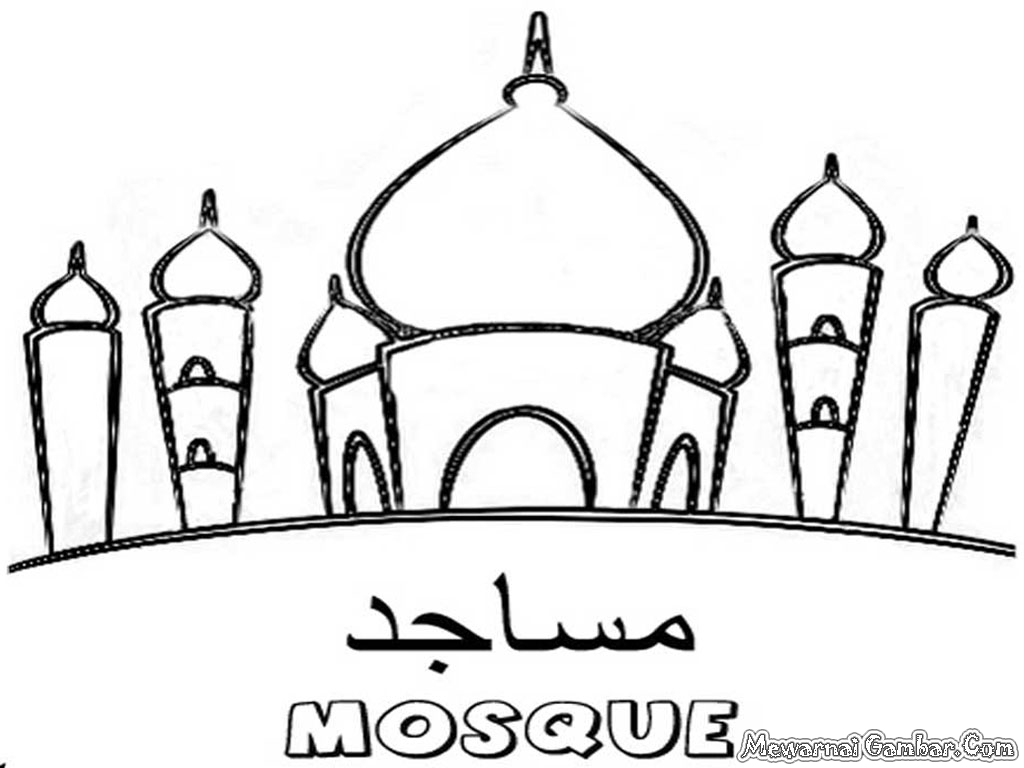 islamic-coloring-pages-ummie-me
